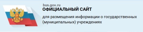 баннер