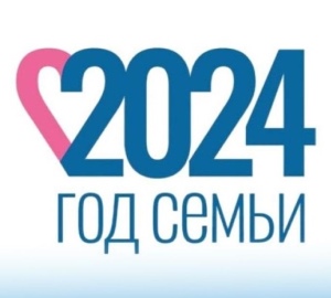 баннер